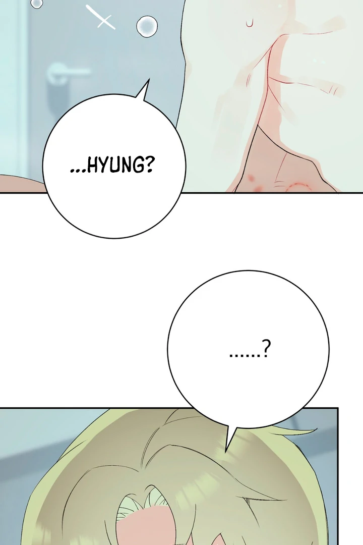 Holy yet Merciless - Chapter 11 Page 49