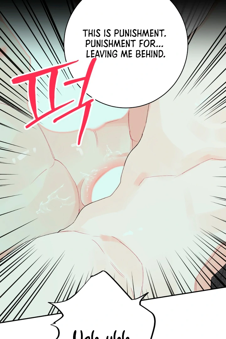 Holy yet Merciless - Chapter 11 Page 63