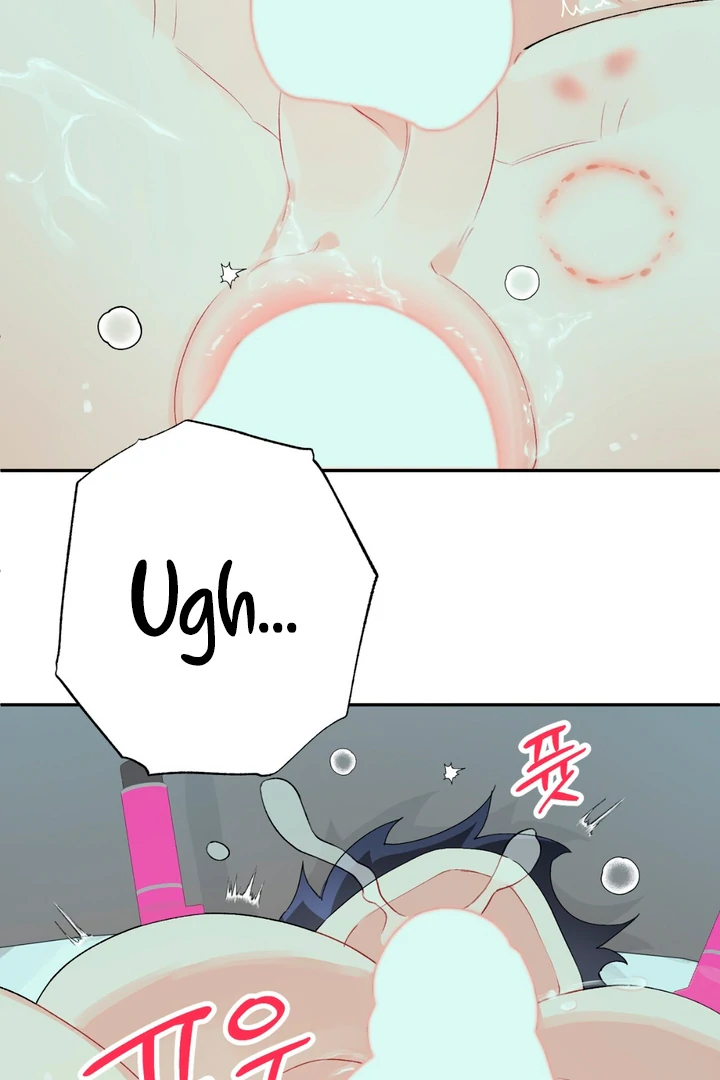 Holy yet Merciless - Chapter 11 Page 70