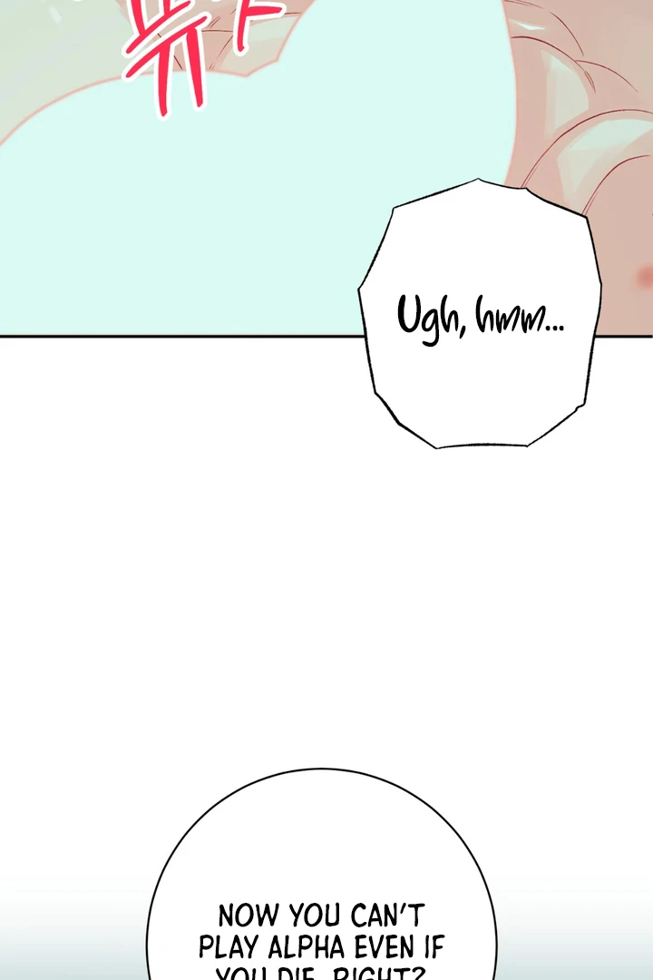 Holy yet Merciless - Chapter 11 Page 71