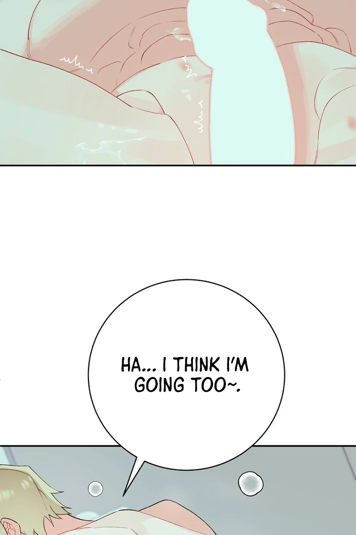 Holy yet Merciless - Chapter 11 Page 74