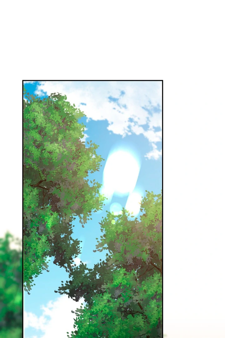 Holy yet Merciless - Chapter 12 Page 1