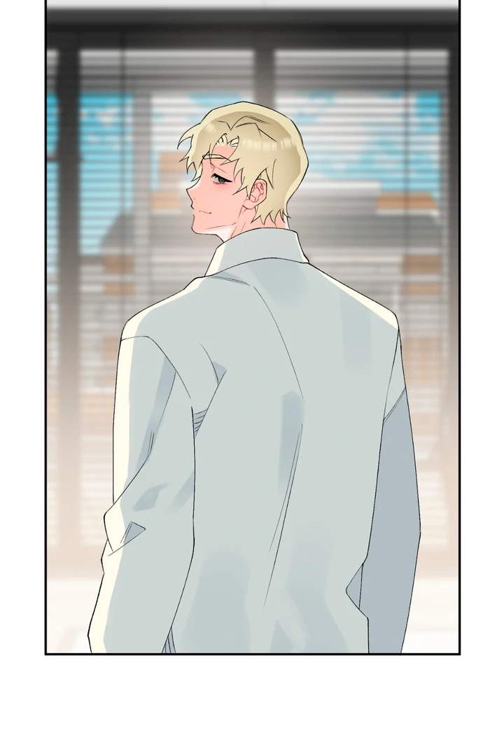 Holy yet Merciless - Chapter 12 Page 5