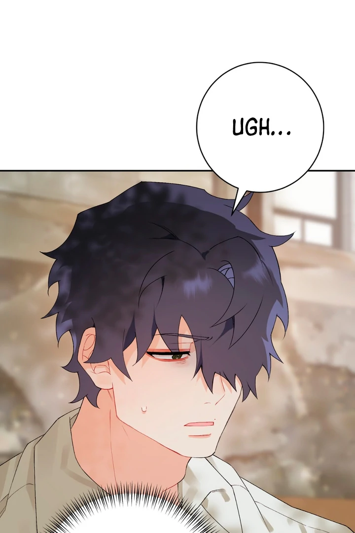 Holy yet Merciless - Chapter 12 Page 6