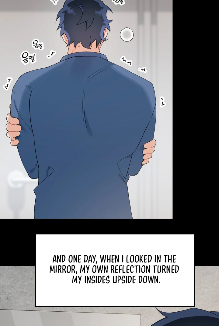 Holy yet Merciless - Chapter 12 Page 11