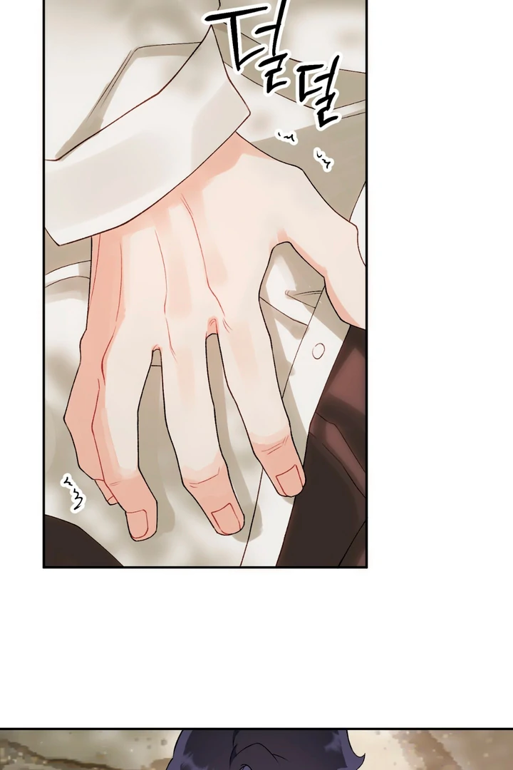 Holy yet Merciless - Chapter 12 Page 18