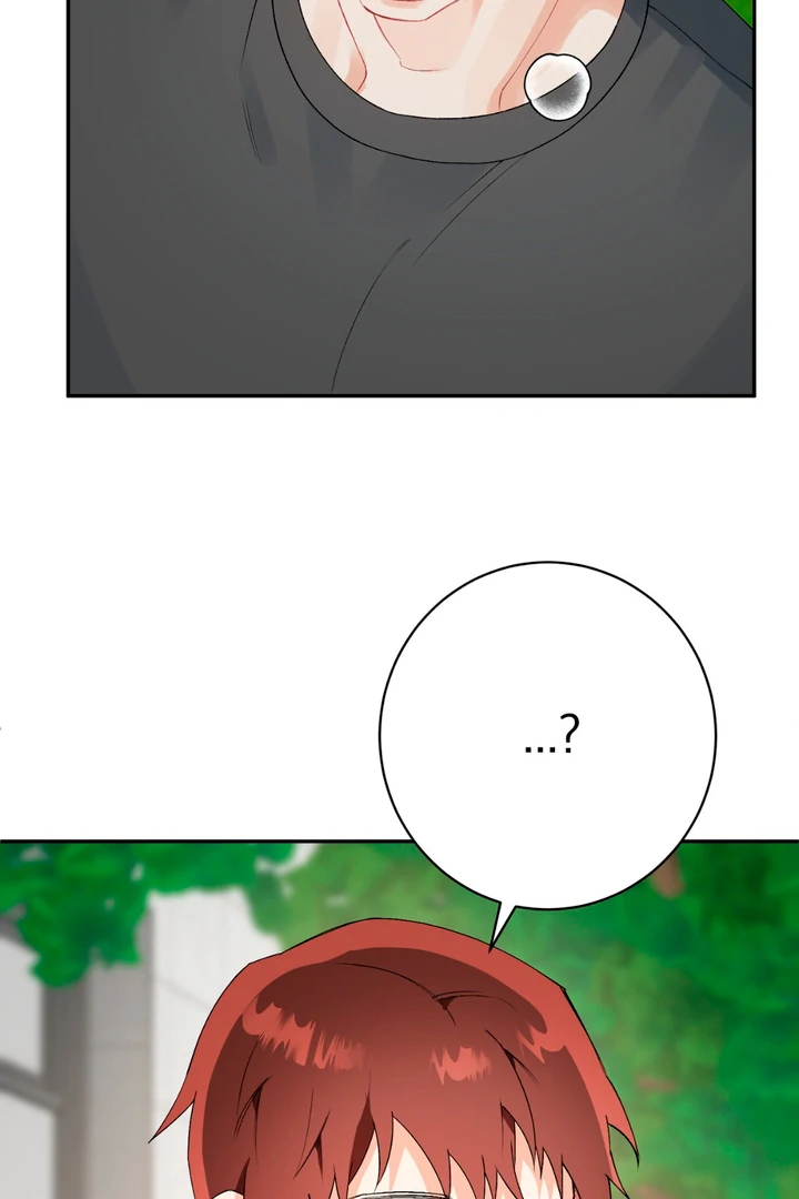 Holy yet Merciless - Chapter 12 Page 27