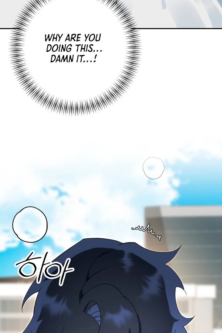 Holy yet Merciless - Chapter 12 Page 59