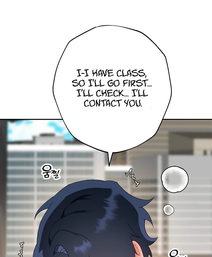 Holy yet Merciless - Chapter 12 Page 61