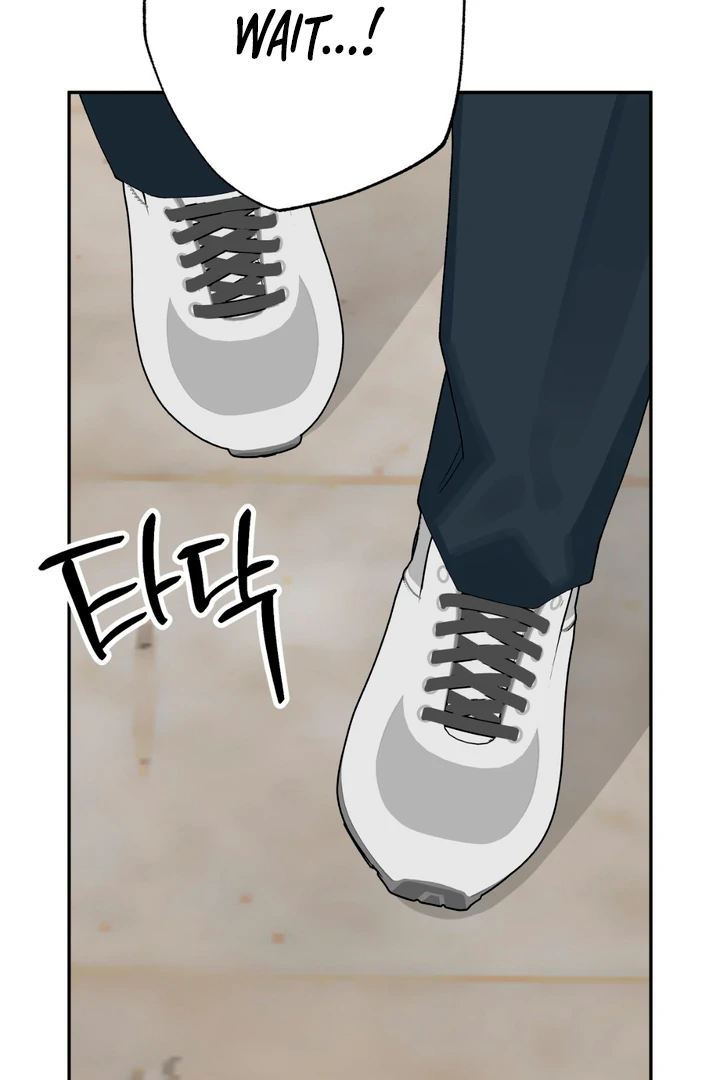 Holy yet Merciless - Chapter 12 Page 66