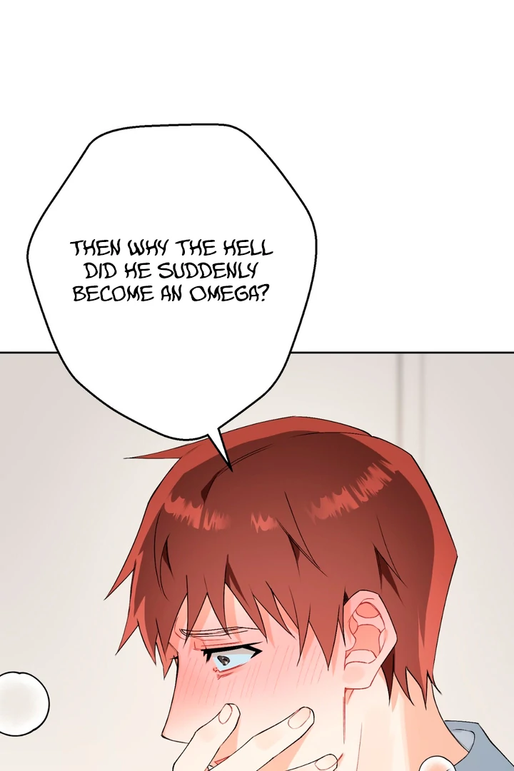Holy yet Merciless - Chapter 13 Page 19