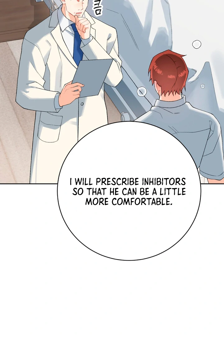 Holy yet Merciless - Chapter 13 Page 25