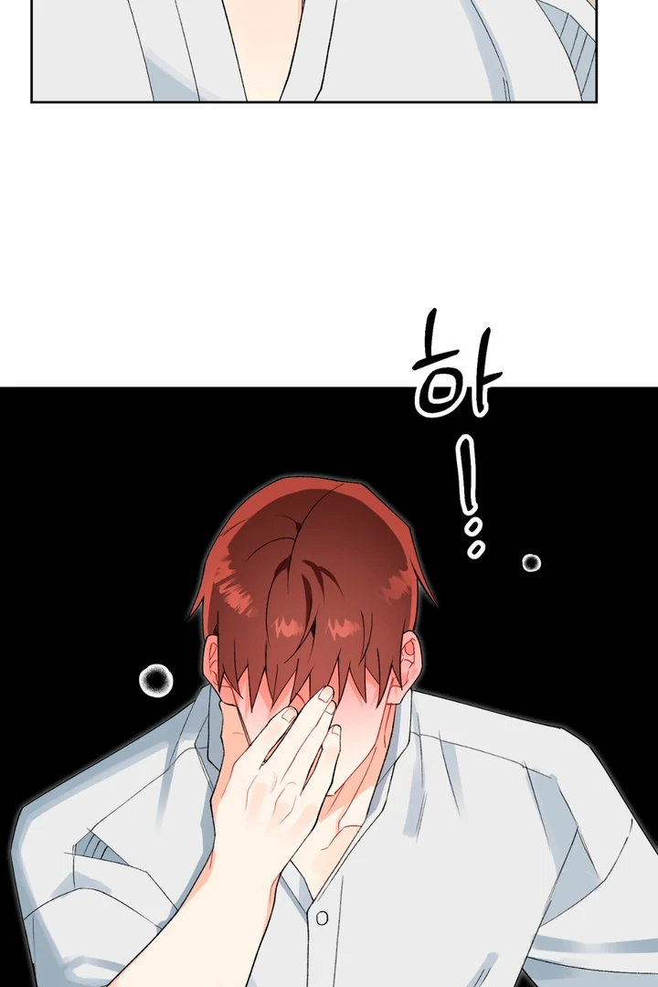 Holy yet Merciless - Chapter 13 Page 36