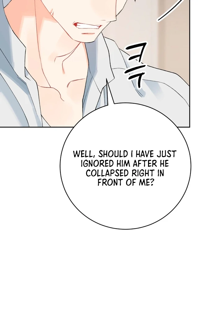Holy yet Merciless - Chapter 13 Page 41