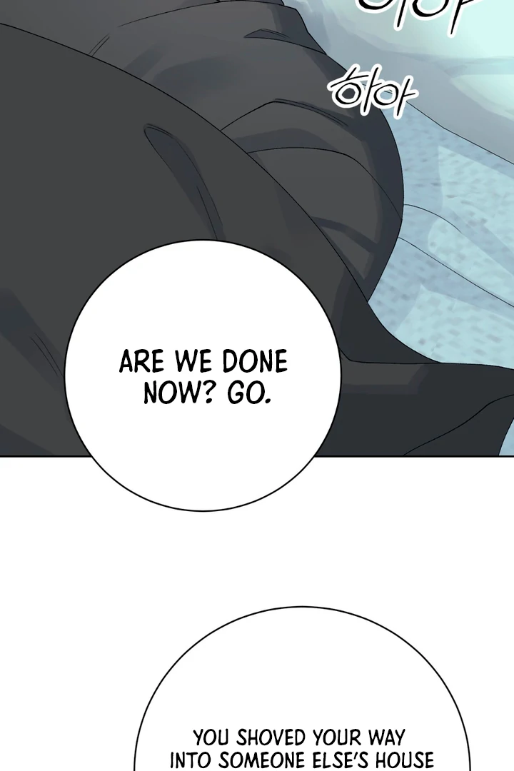 Holy yet Merciless - Chapter 13 Page 74