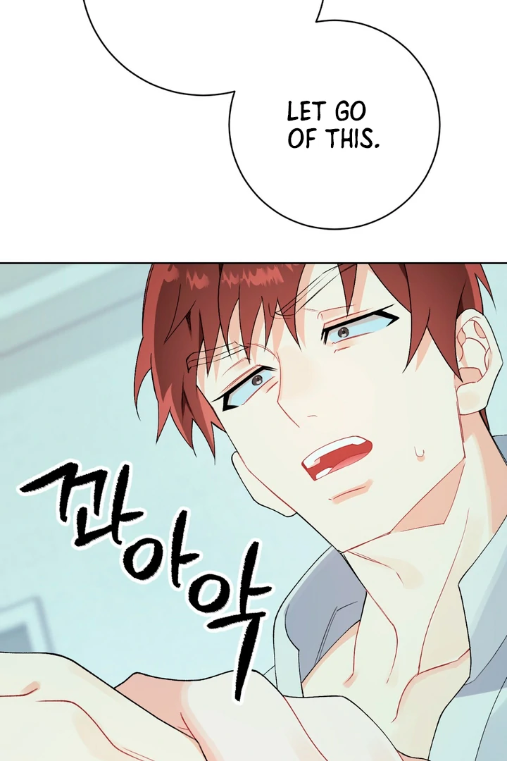 Holy yet Merciless - Chapter 13 Page 84