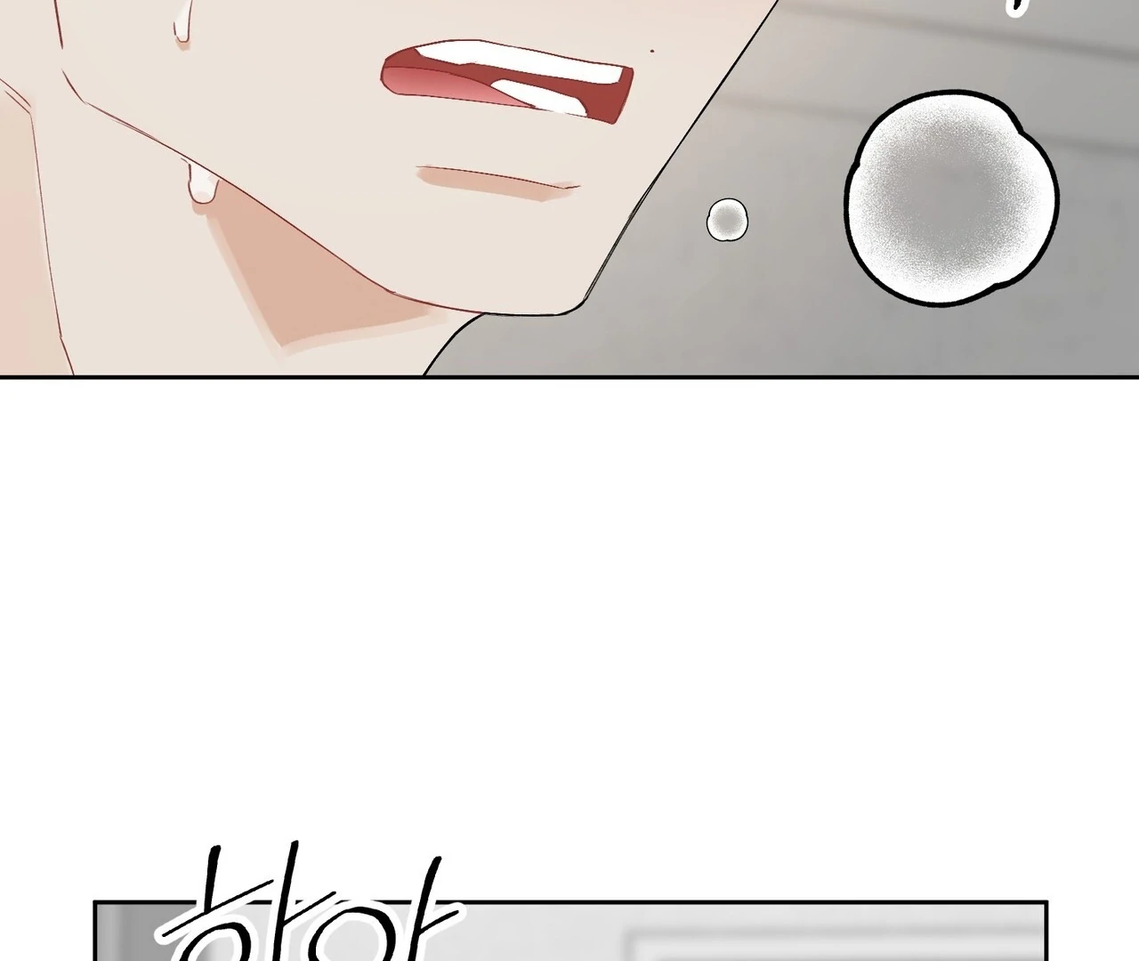 Holy yet Merciless - Chapter 14 Page 25