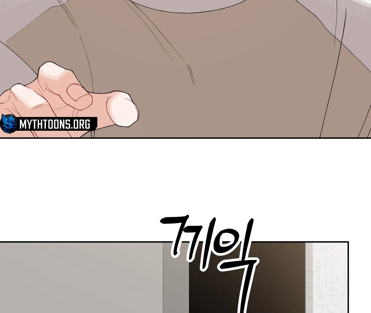 Holy yet Merciless - Chapter 14 Page 29