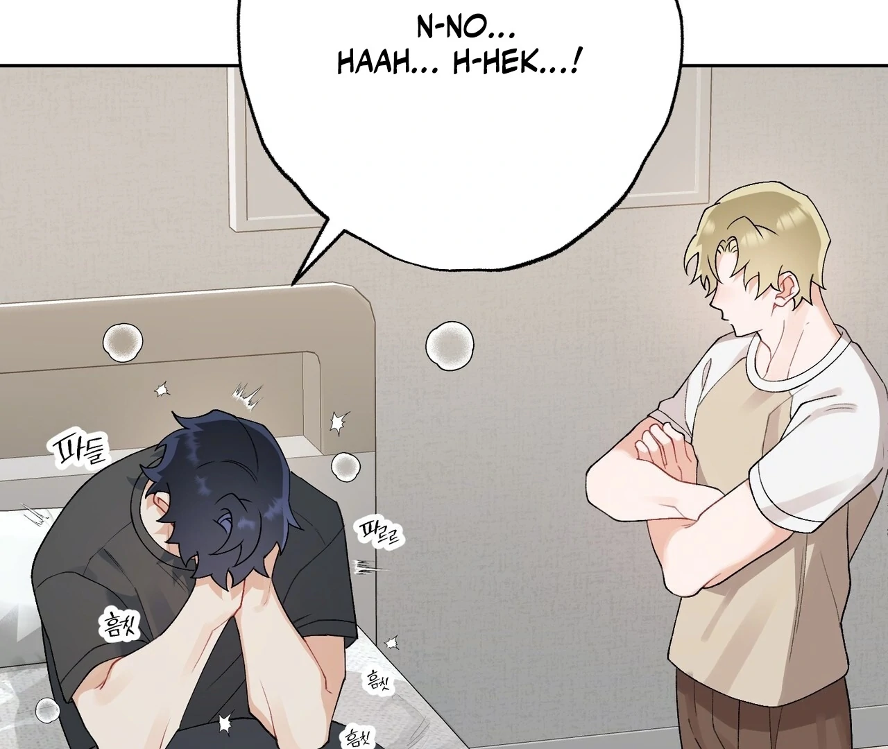 Holy yet Merciless - Chapter 14 Page 46