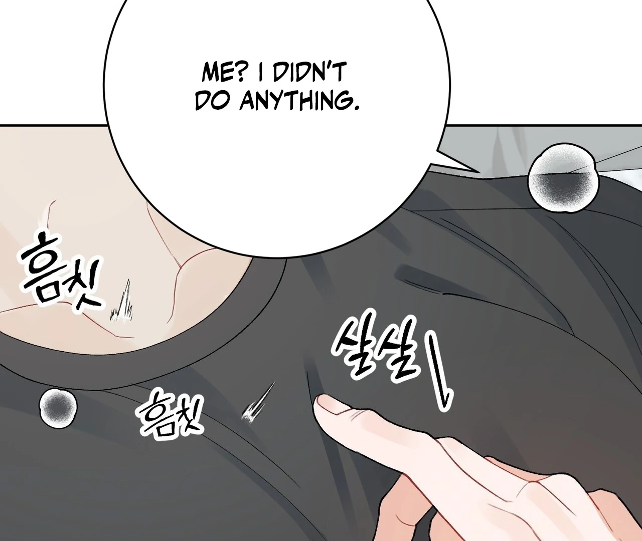 Holy yet Merciless - Chapter 14 Page 69