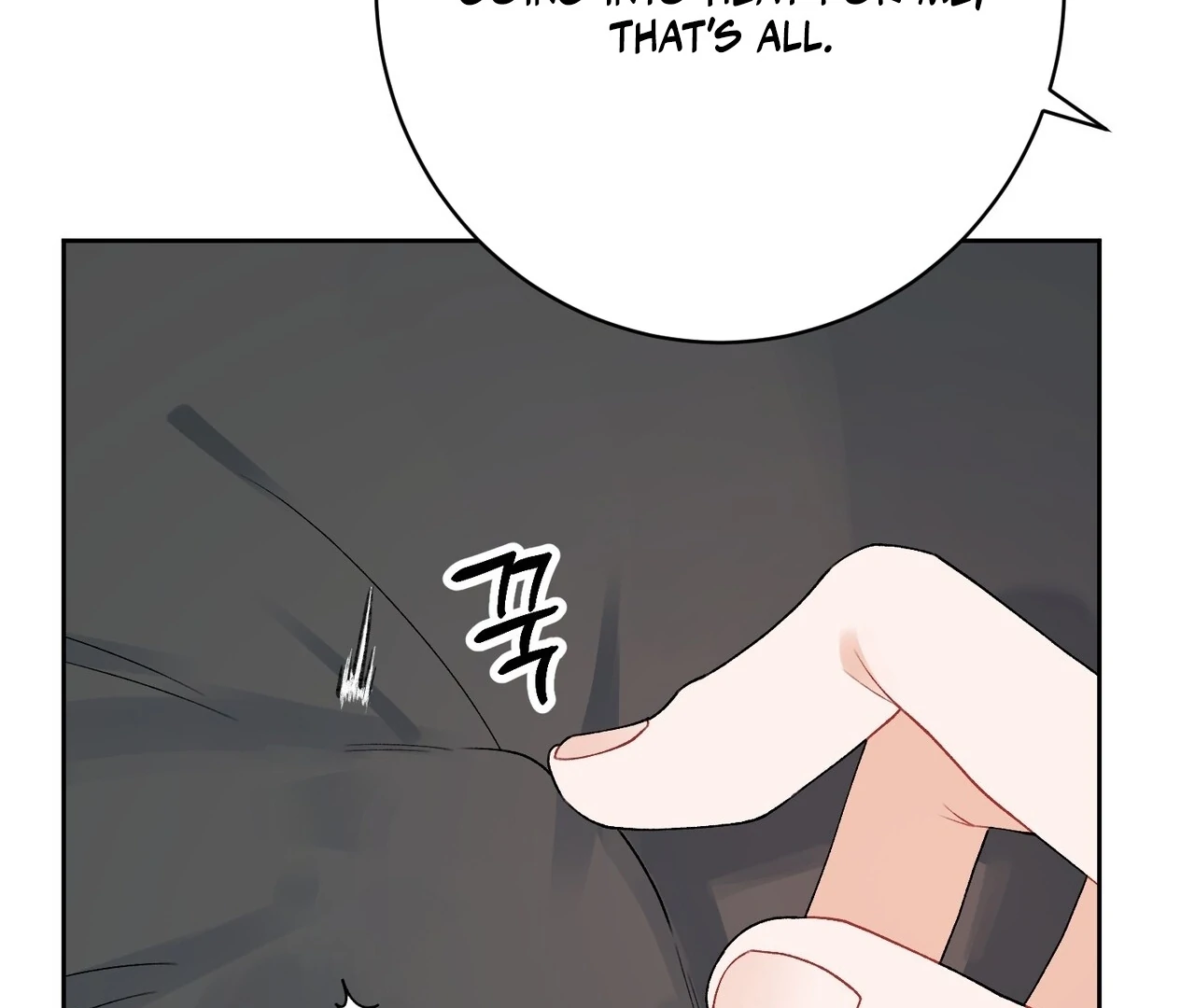 Holy yet Merciless - Chapter 14 Page 71
