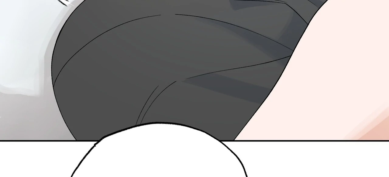 Holy yet Merciless - Chapter 14 Page 75