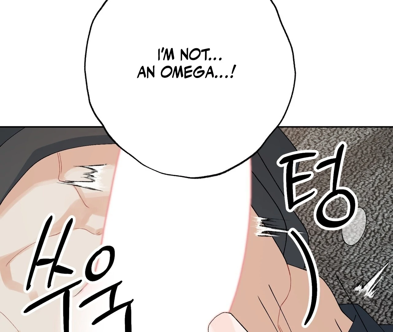 Holy yet Merciless - Chapter 14 Page 96