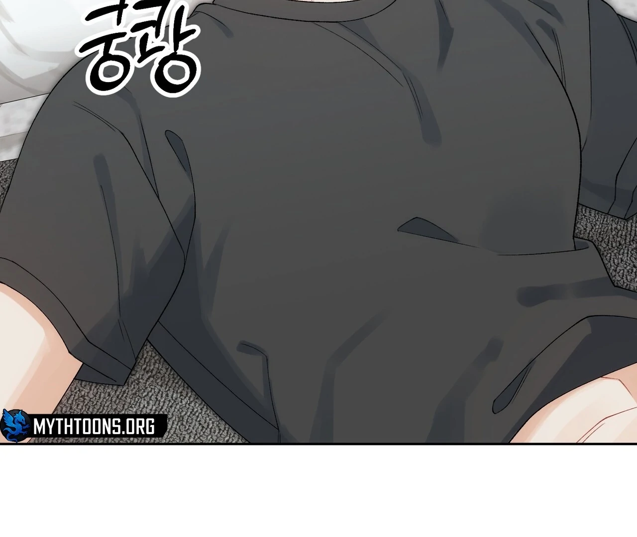 Holy yet Merciless - Chapter 14 Page 109