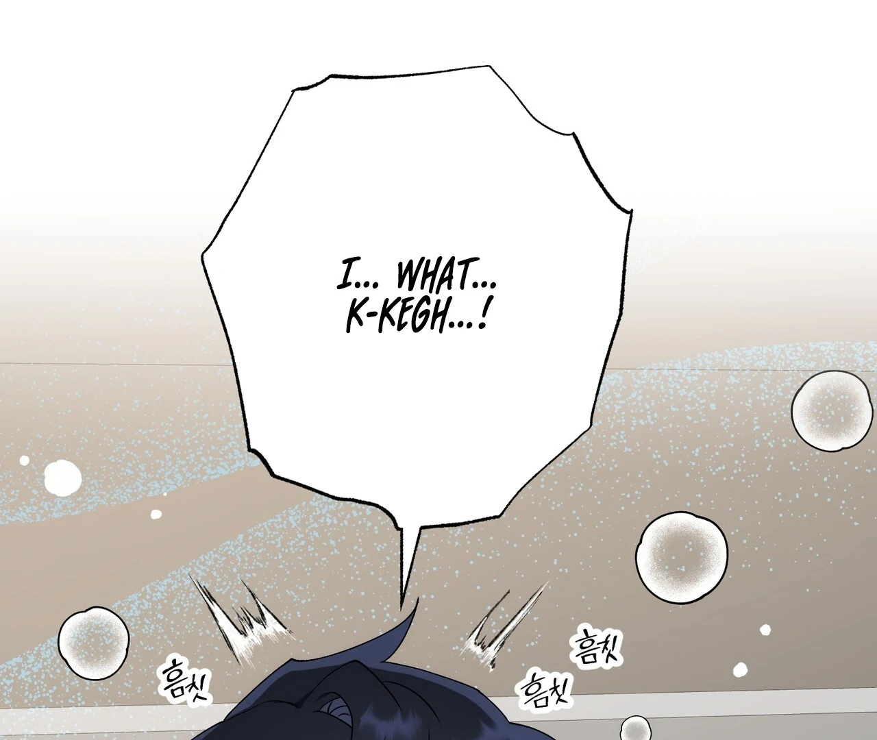 Holy yet Merciless - Chapter 14 Page 123