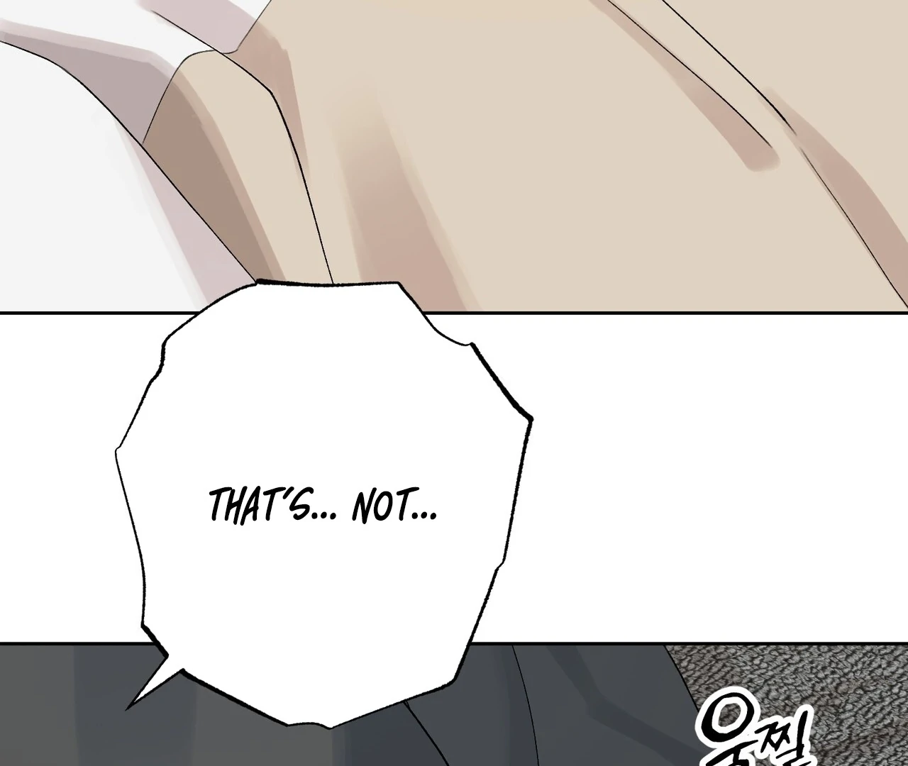 Holy yet Merciless - Chapter 14 Page 143