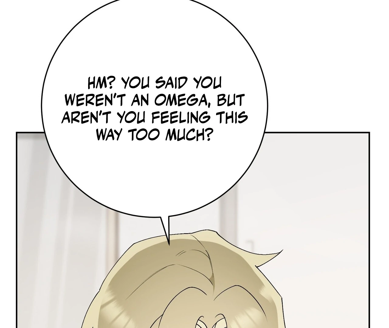 Holy yet Merciless - Chapter 15 Page 13