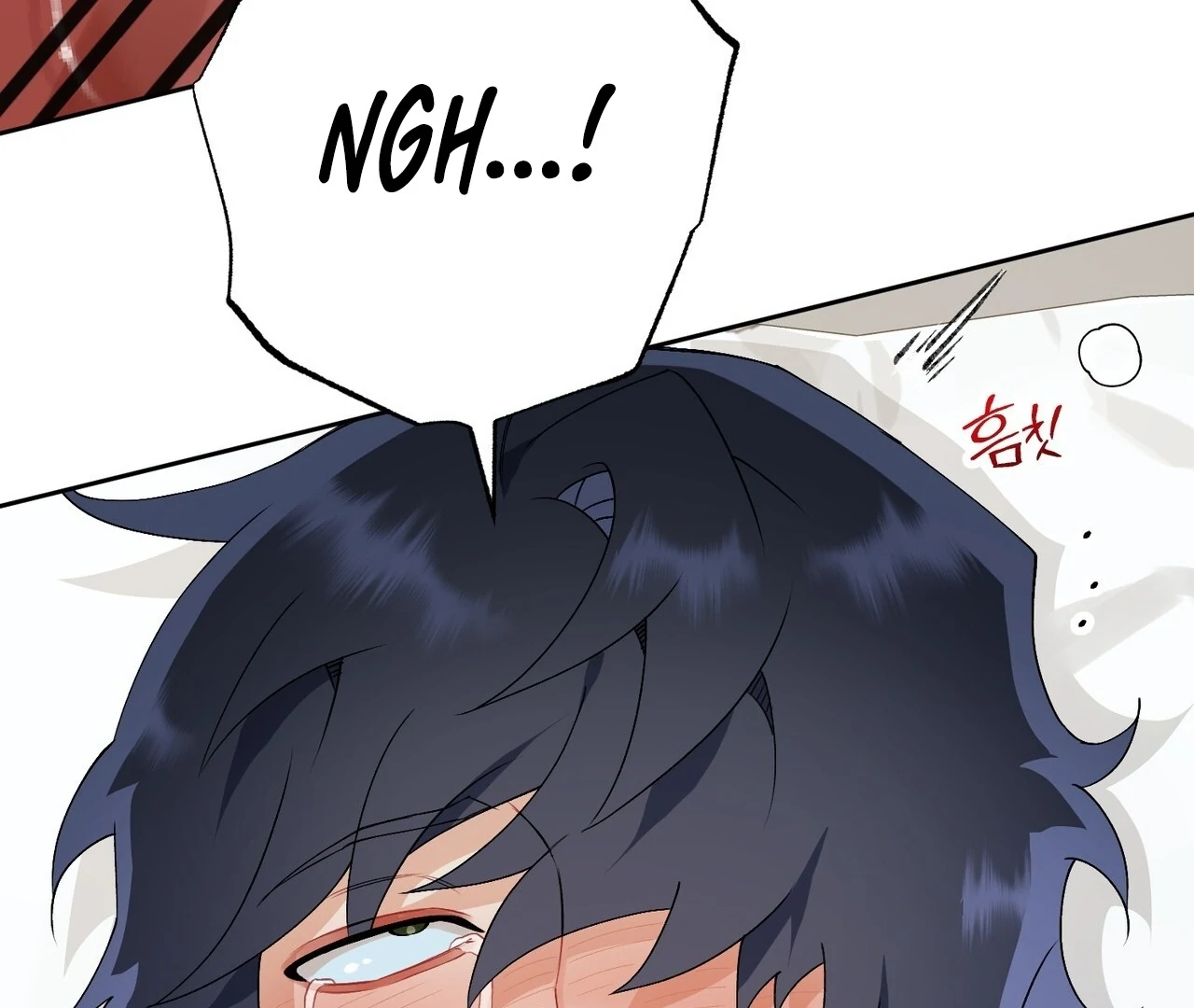 Holy yet Merciless - Chapter 15 Page 30