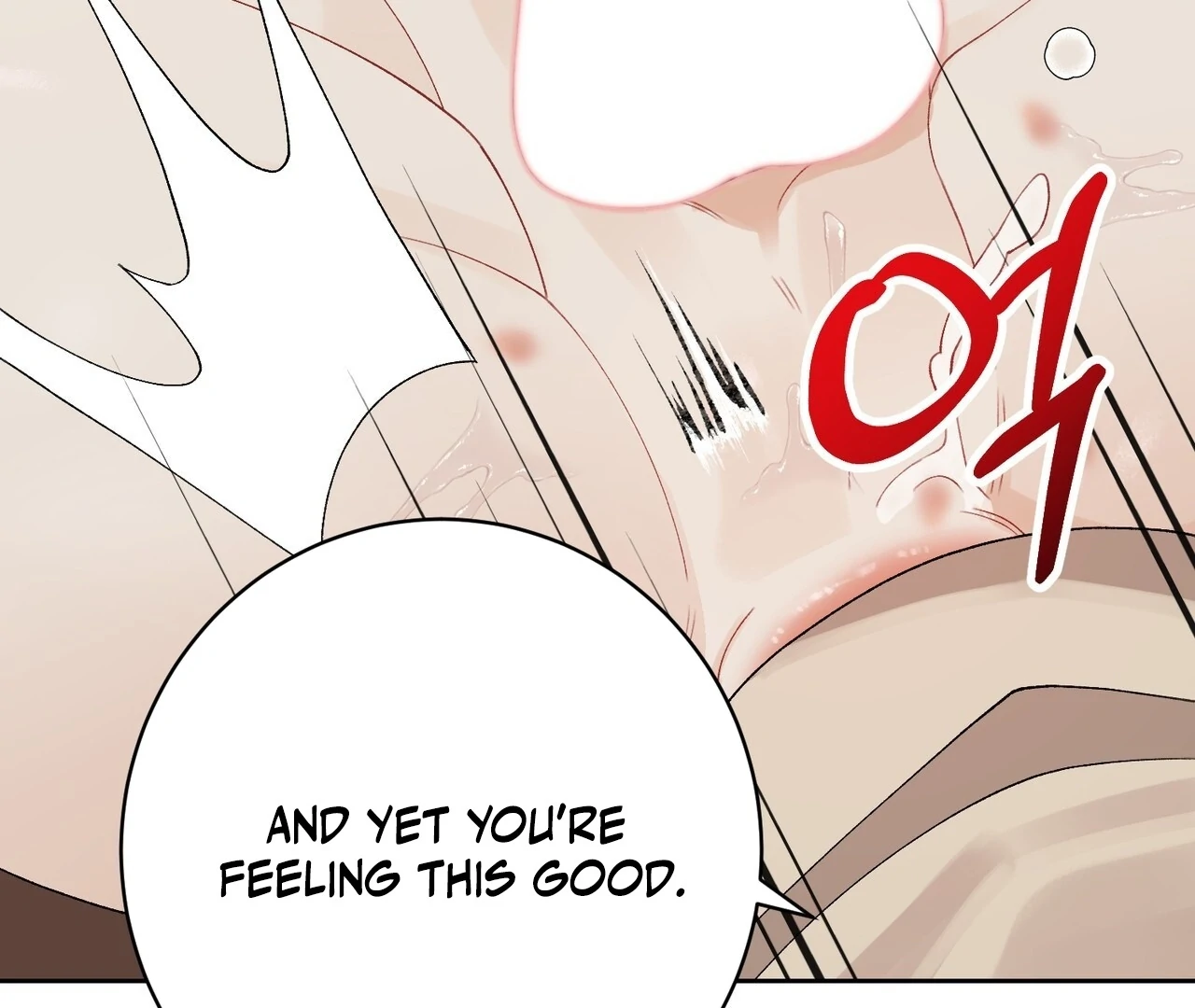 Holy yet Merciless - Chapter 15 Page 41