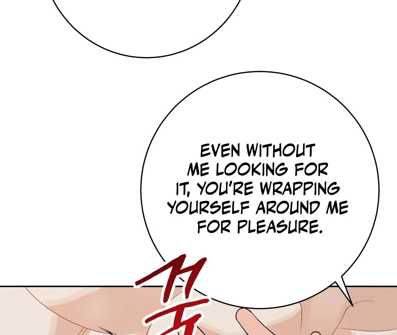 Holy yet Merciless - Chapter 15 Page 42