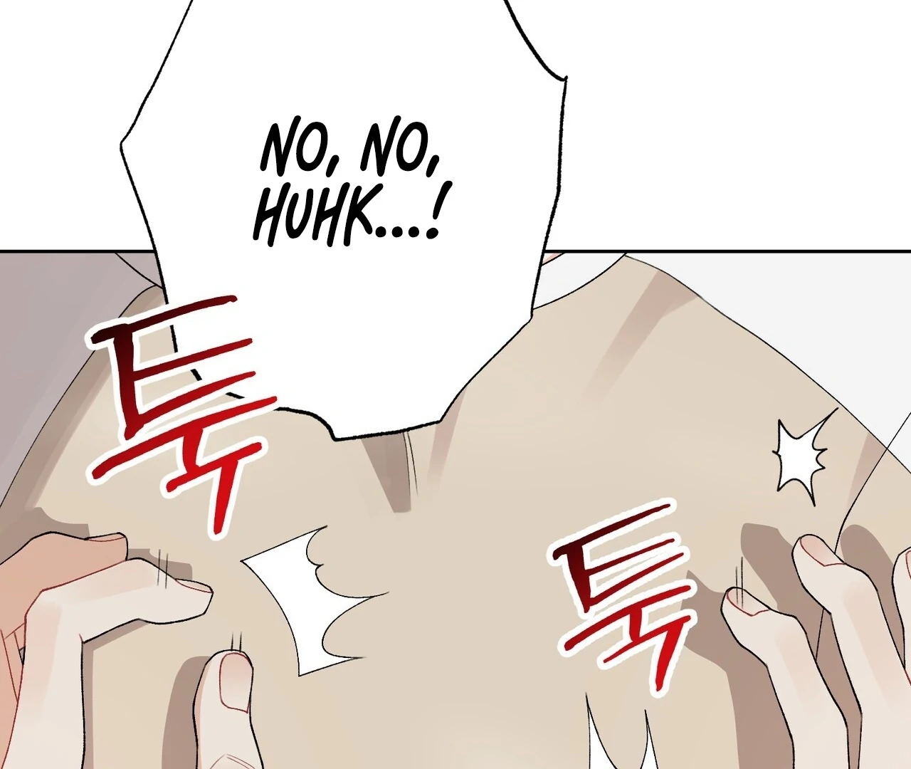 Holy yet Merciless - Chapter 15 Page 47