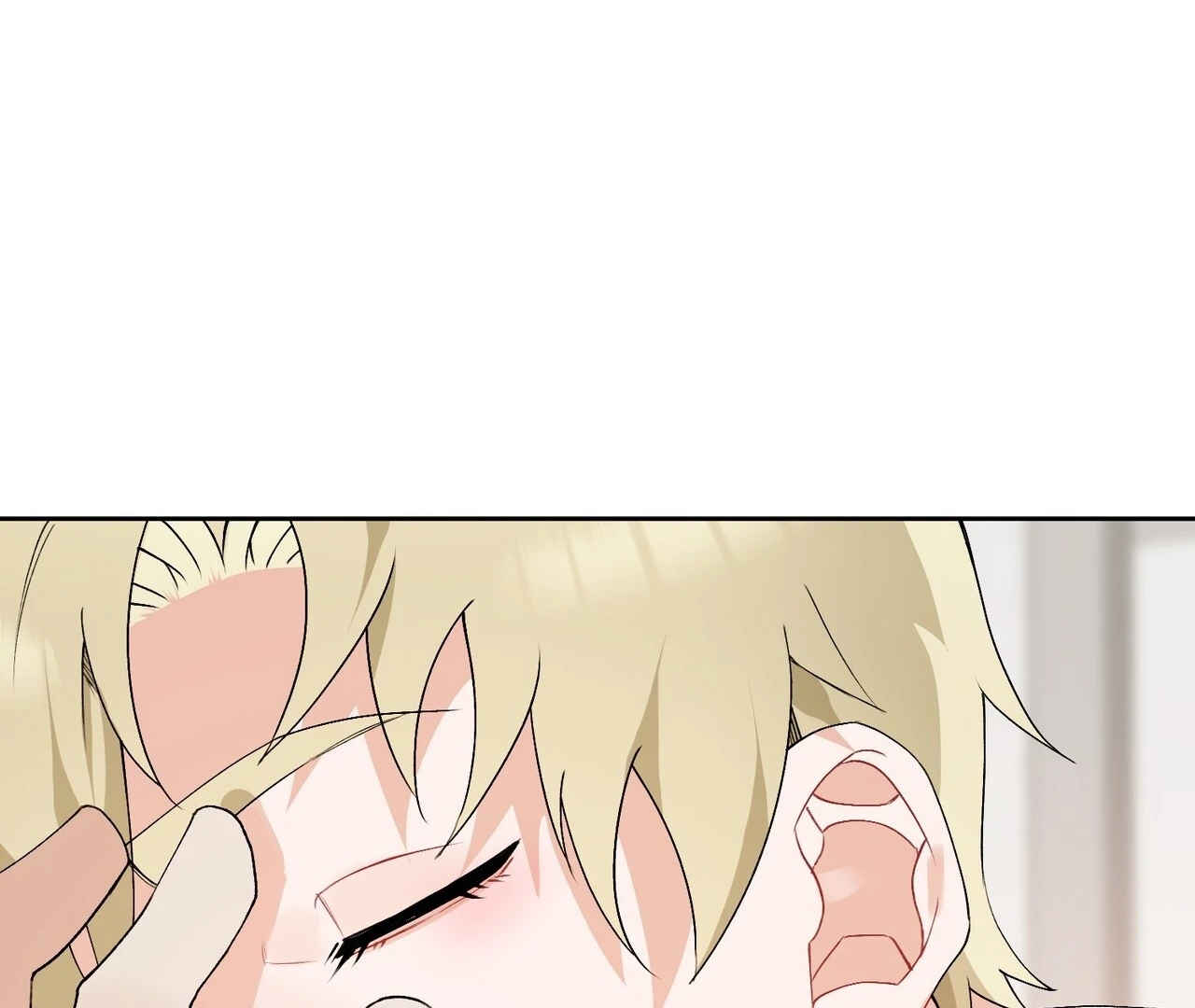 Holy yet Merciless - Chapter 15 Page 51