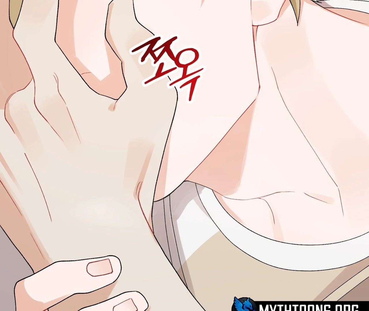Holy yet Merciless - Chapter 15 Page 52