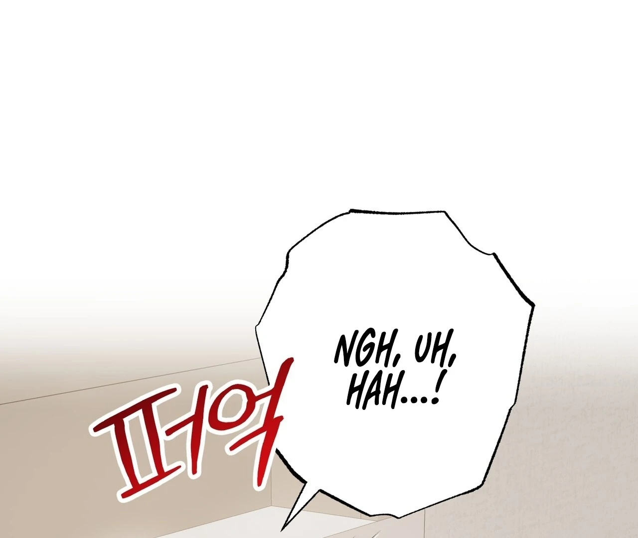 Holy yet Merciless - Chapter 15 Page 64