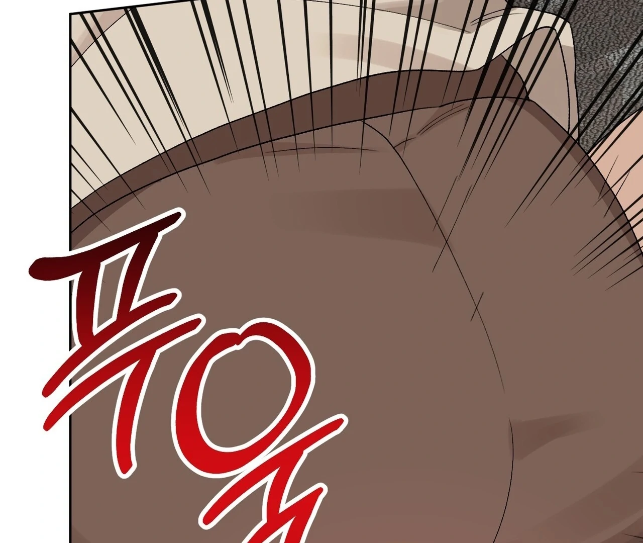 Holy yet Merciless - Chapter 15 Page 67