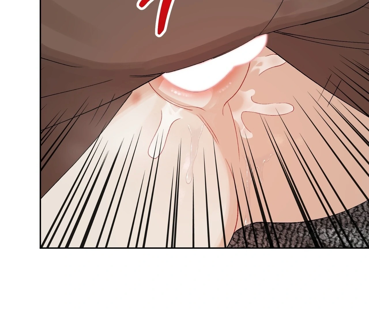 Holy yet Merciless - Chapter 15 Page 68
