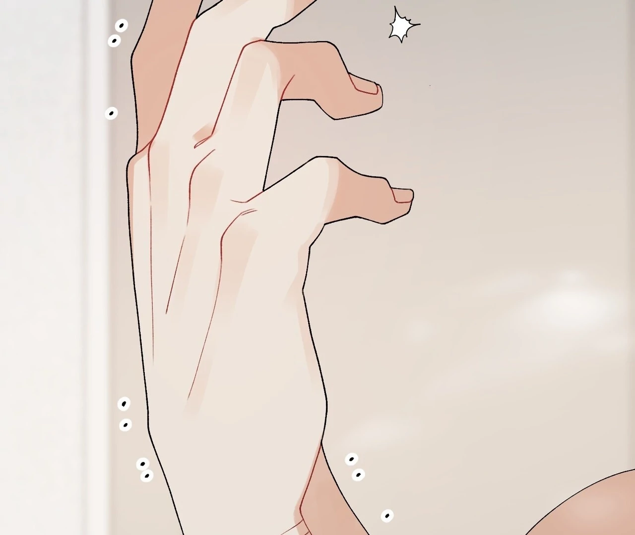 Holy yet Merciless - Chapter 15 Page 85