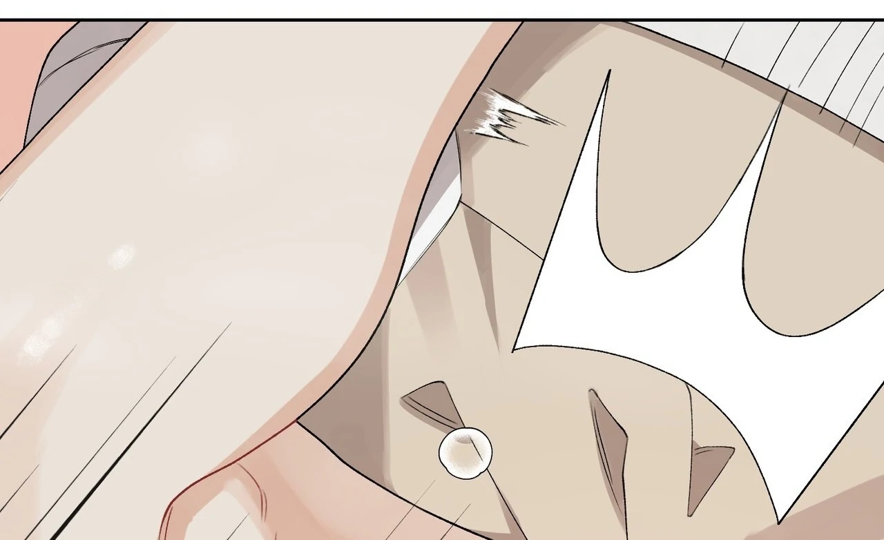 Holy yet Merciless - Chapter 15 Page 96