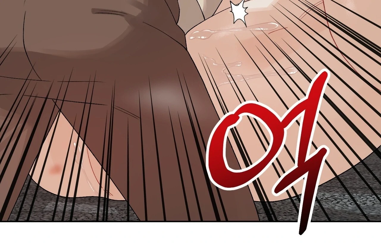 Holy yet Merciless - Chapter 15 Page 153