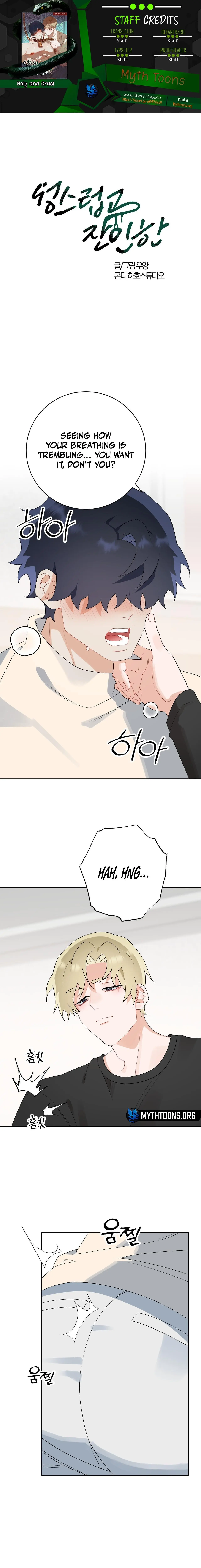 Holy yet Merciless - Chapter 24 Page 2