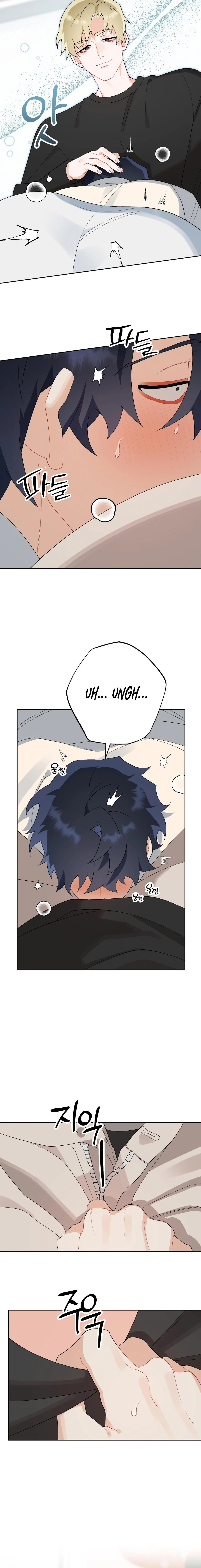 Holy yet Merciless - Chapter 24 Page 4