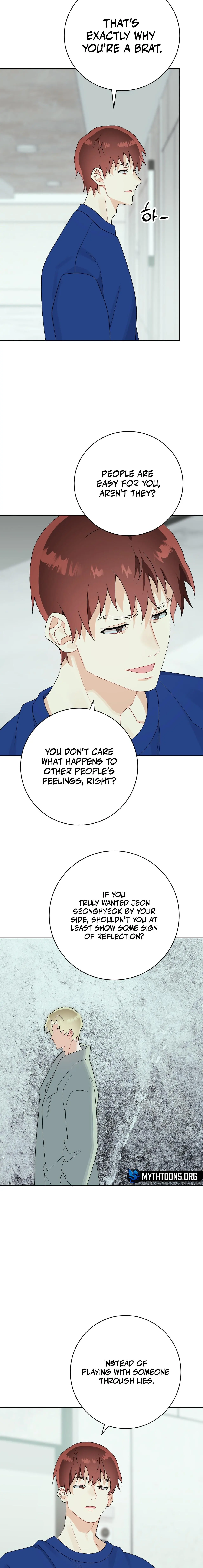 Holy yet Merciless - Chapter 25 Page 15