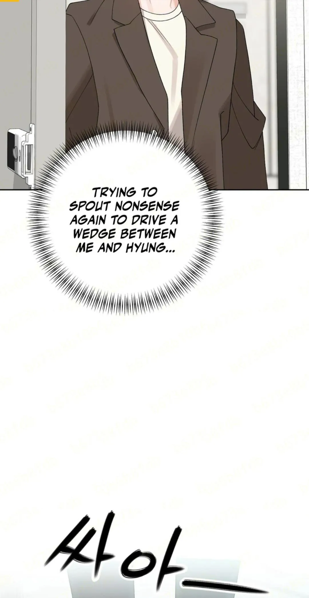 Holy yet Merciless - Chapter 30 Page 6