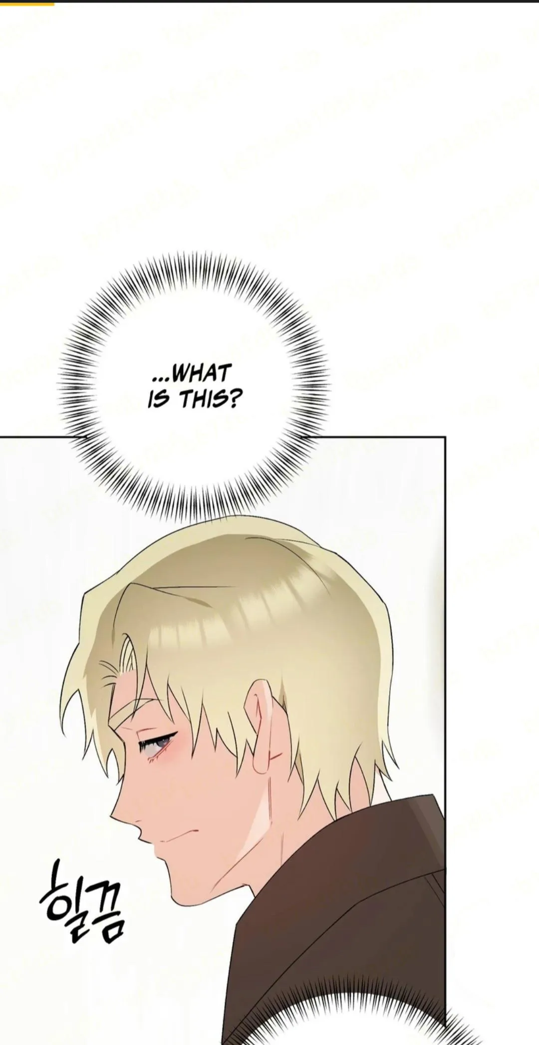 Holy yet Merciless - Chapter 30 Page 9
