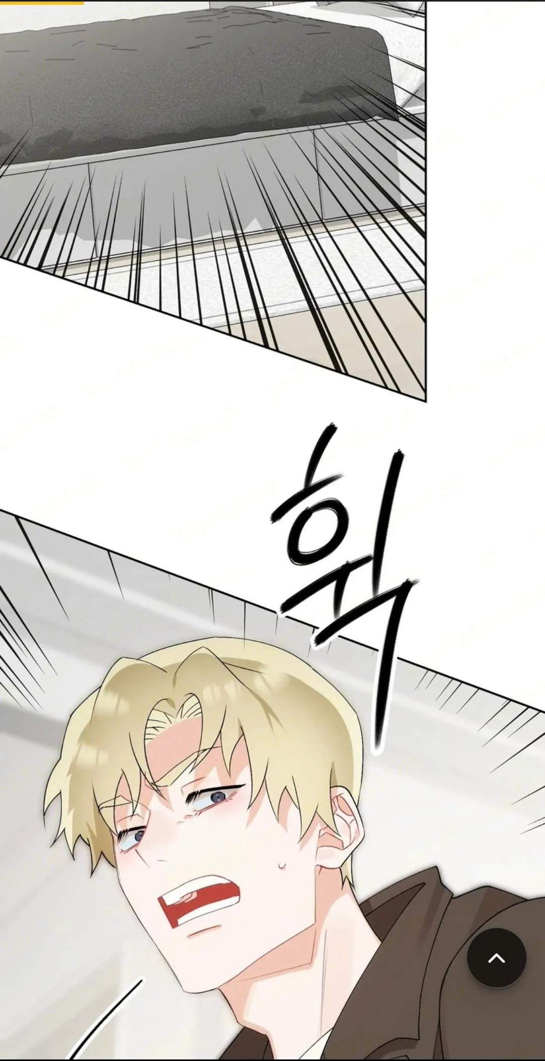 Holy yet Merciless - Chapter 30 Page 13