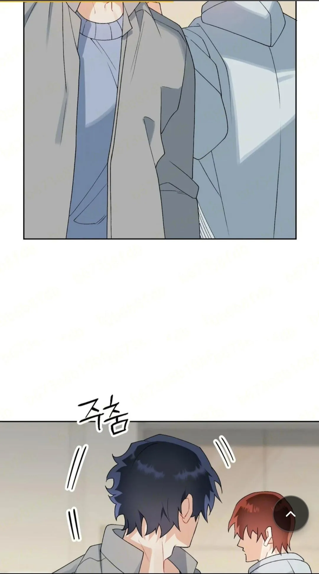 Holy yet Merciless - Chapter 30 Page 43